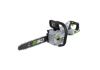 PictureAltAttribute - CS1410E-EGOEU-CHAIN-SAW-MAIN-01-medium-jpg